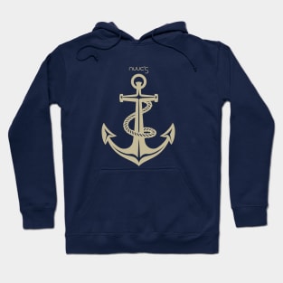 Boat or yacht anchor Hoodie